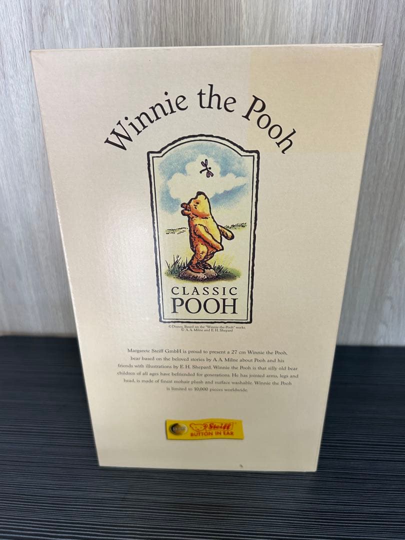 シュタイフ　ぬいぐるみ　プーさん classic POOH