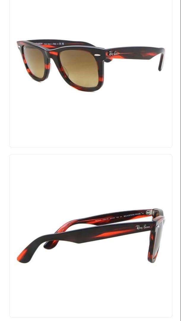 レイバン　Ray-Ban rb2140f ウェイファーラー サングラス