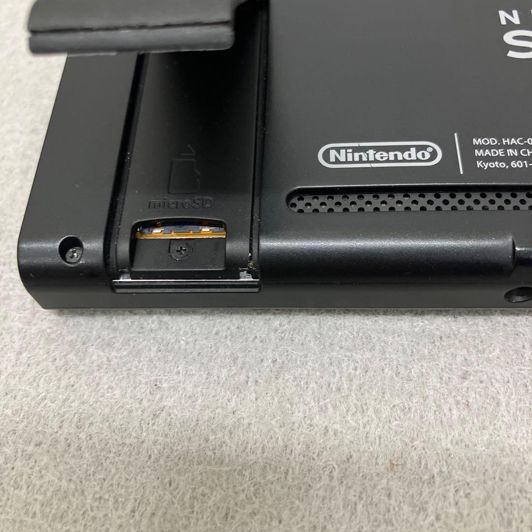 Nintendo Switch GD3104 Switch Nintendo Switch Joy-Con