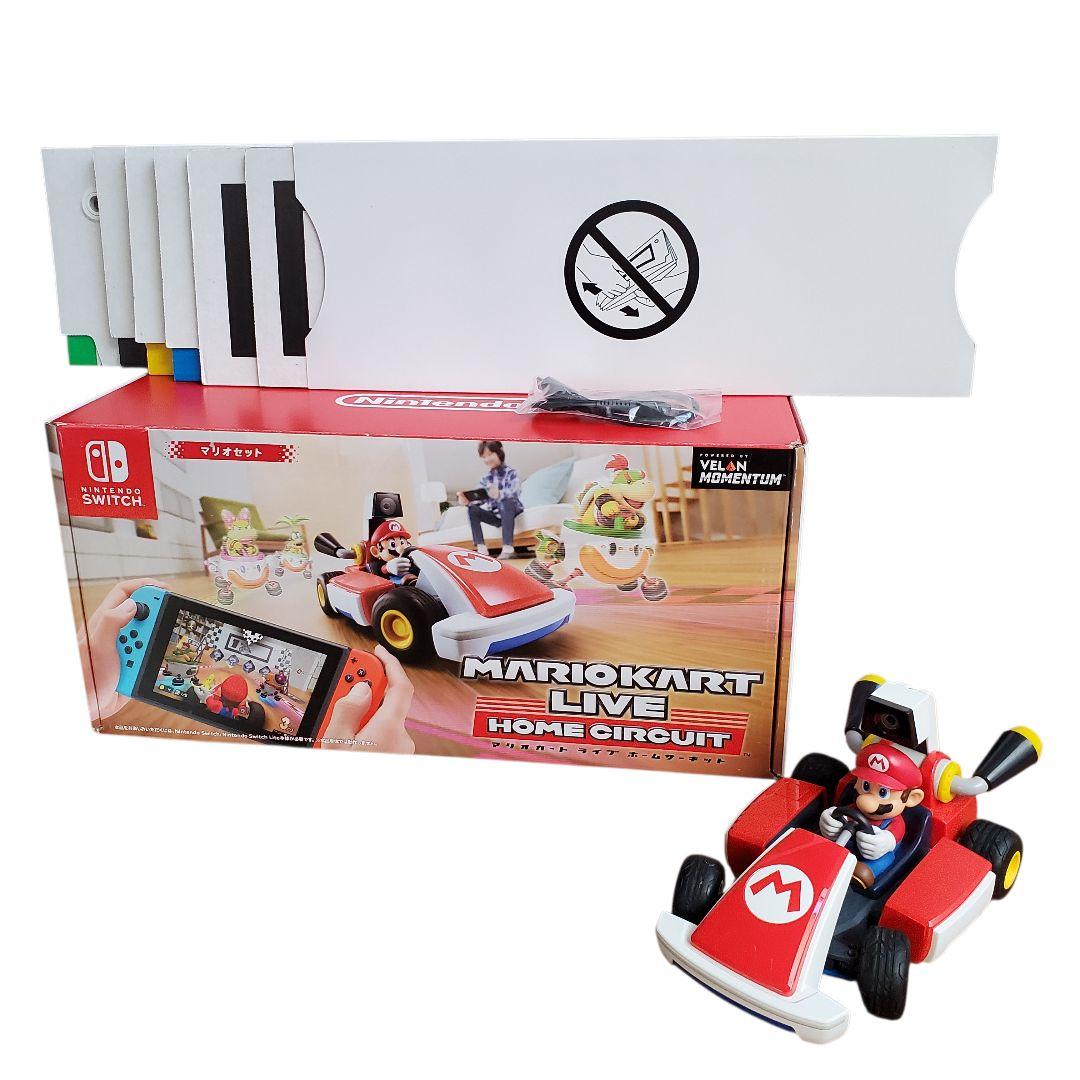 【美品】マリオカートライブ　ホームサーキット　マリオセット