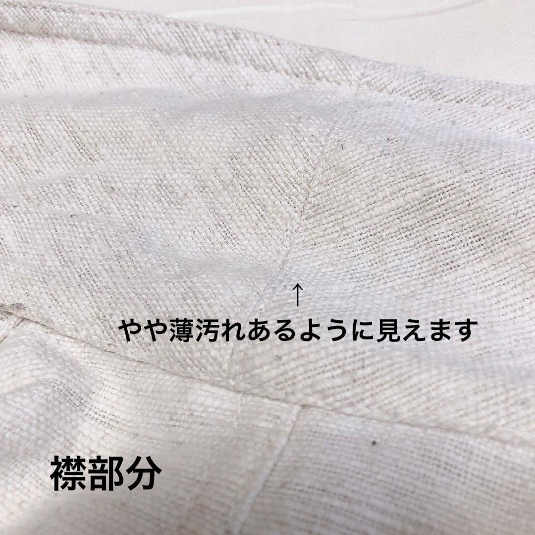 訳あり★Usaato★うさとの服★自然素材★手織り★草木染め★ガウンコート