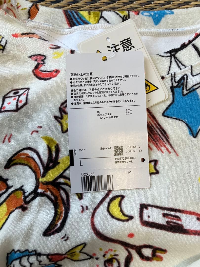 【新品】ツモリチサト　スリープパジャマ　パイル　生地　Lサイズ　高島屋購入