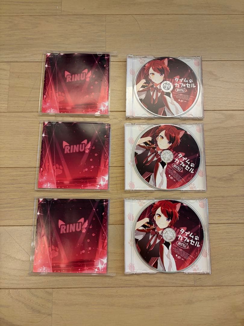 莉犬くん タイムカプセル CD まとめ売り