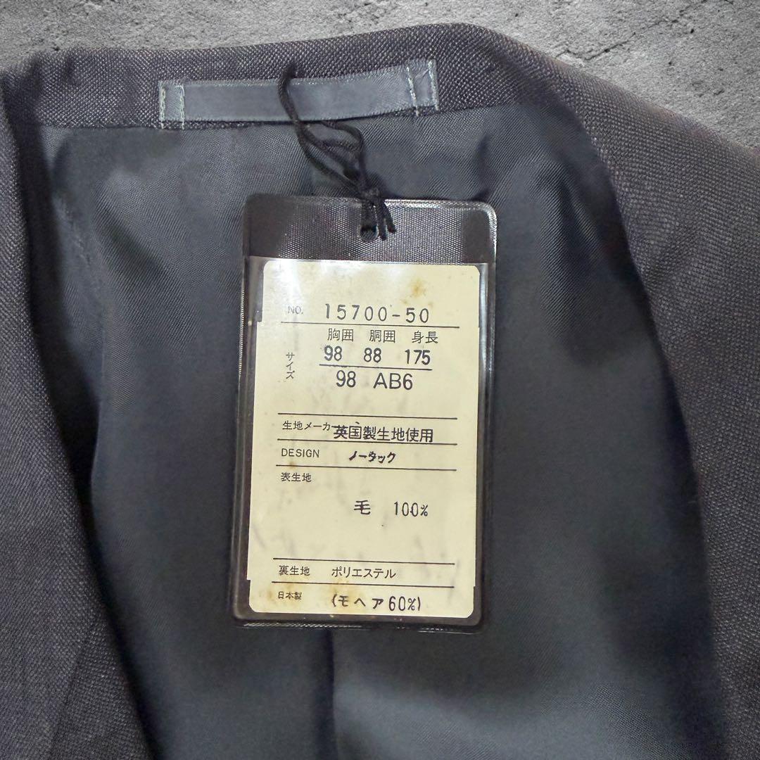 90s vintage ダブルブレストスーツ セットアップ 入学式 金ボタン