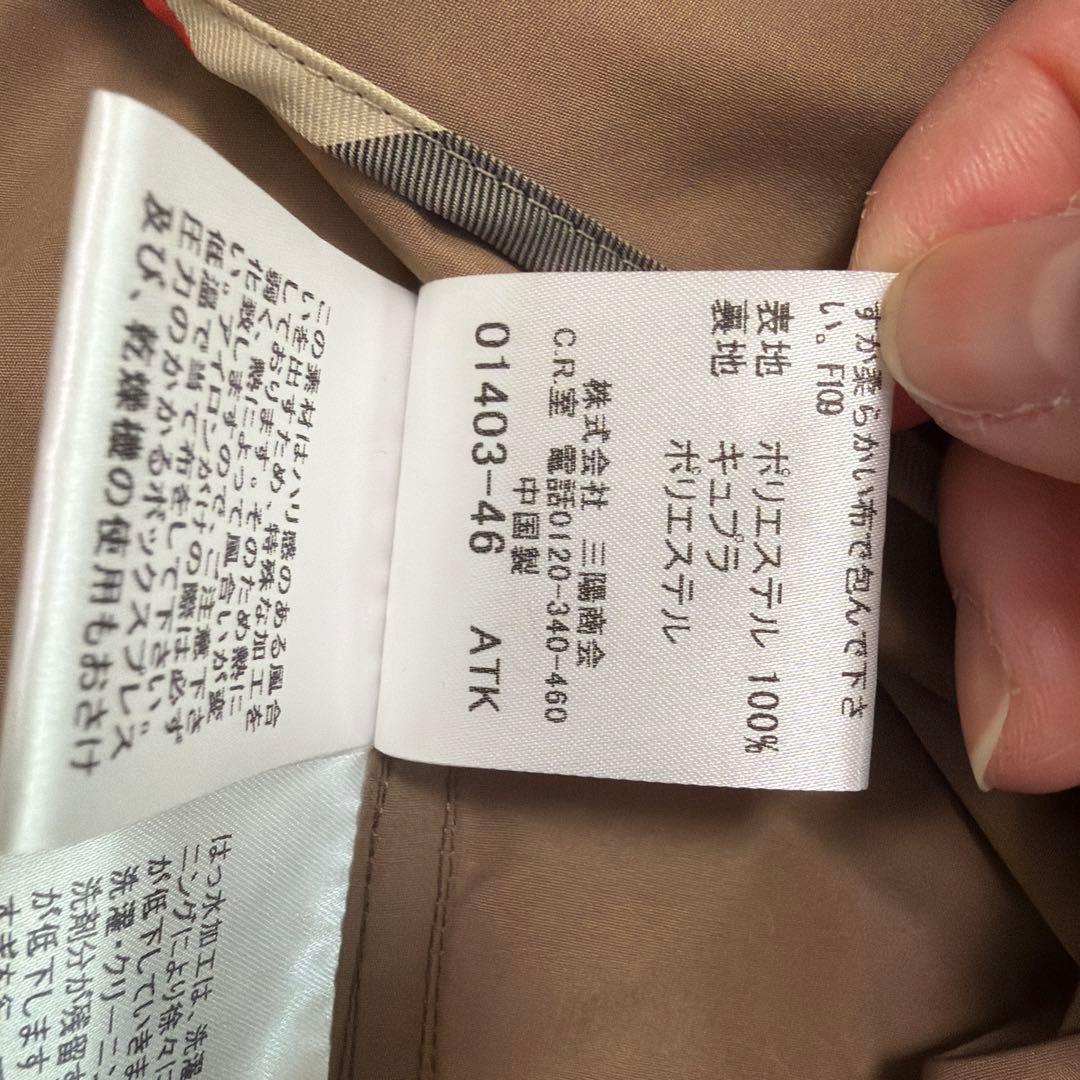美品　バーバリーロンドン　ノバチェック　フード取り外し　トレンチコート　ブラウン