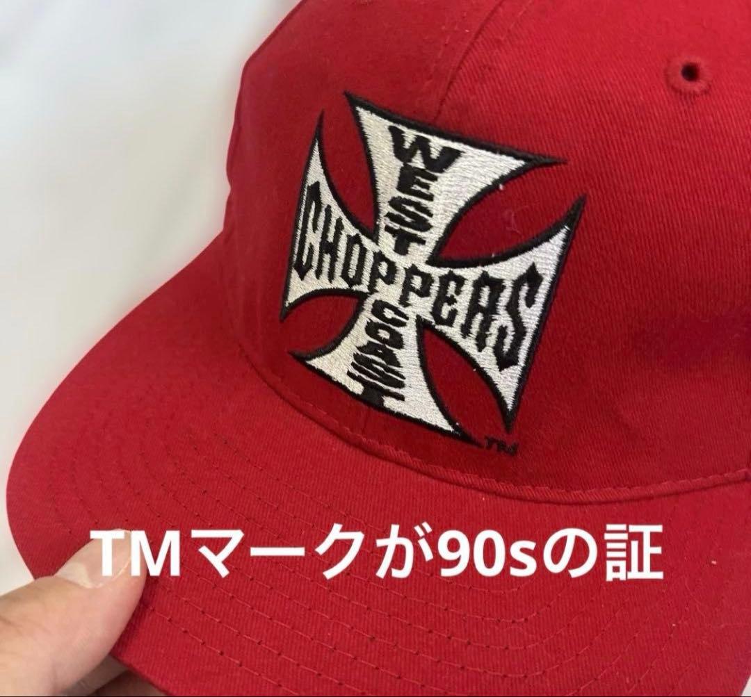 west coast choppersキャップ