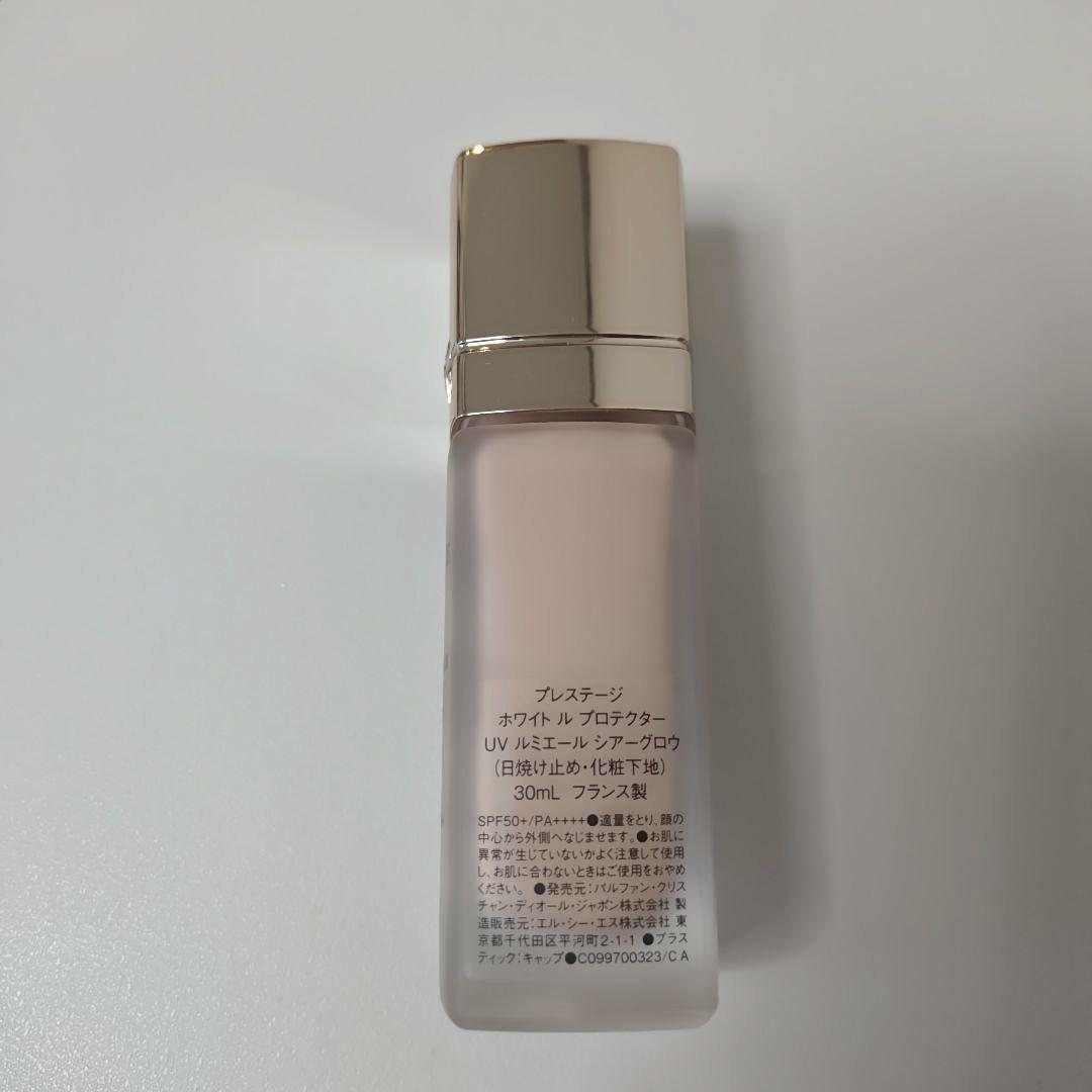 Diorプレステージ　ホワイト　ル　プロテクター UV ルミエールシアーグロウ