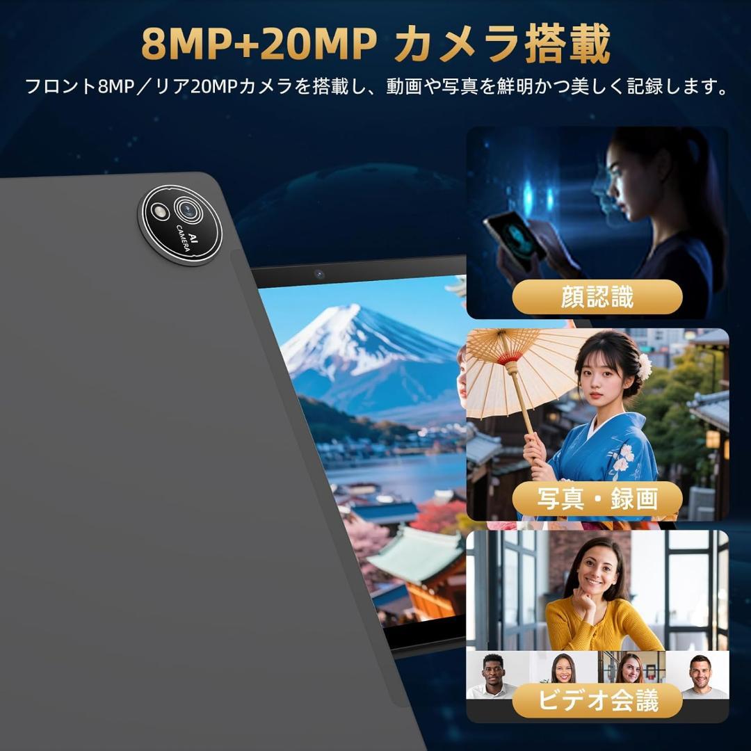 ✨一部不良品✨10インチタブレット✨ AvidPad♡S60 動作確認済み✨