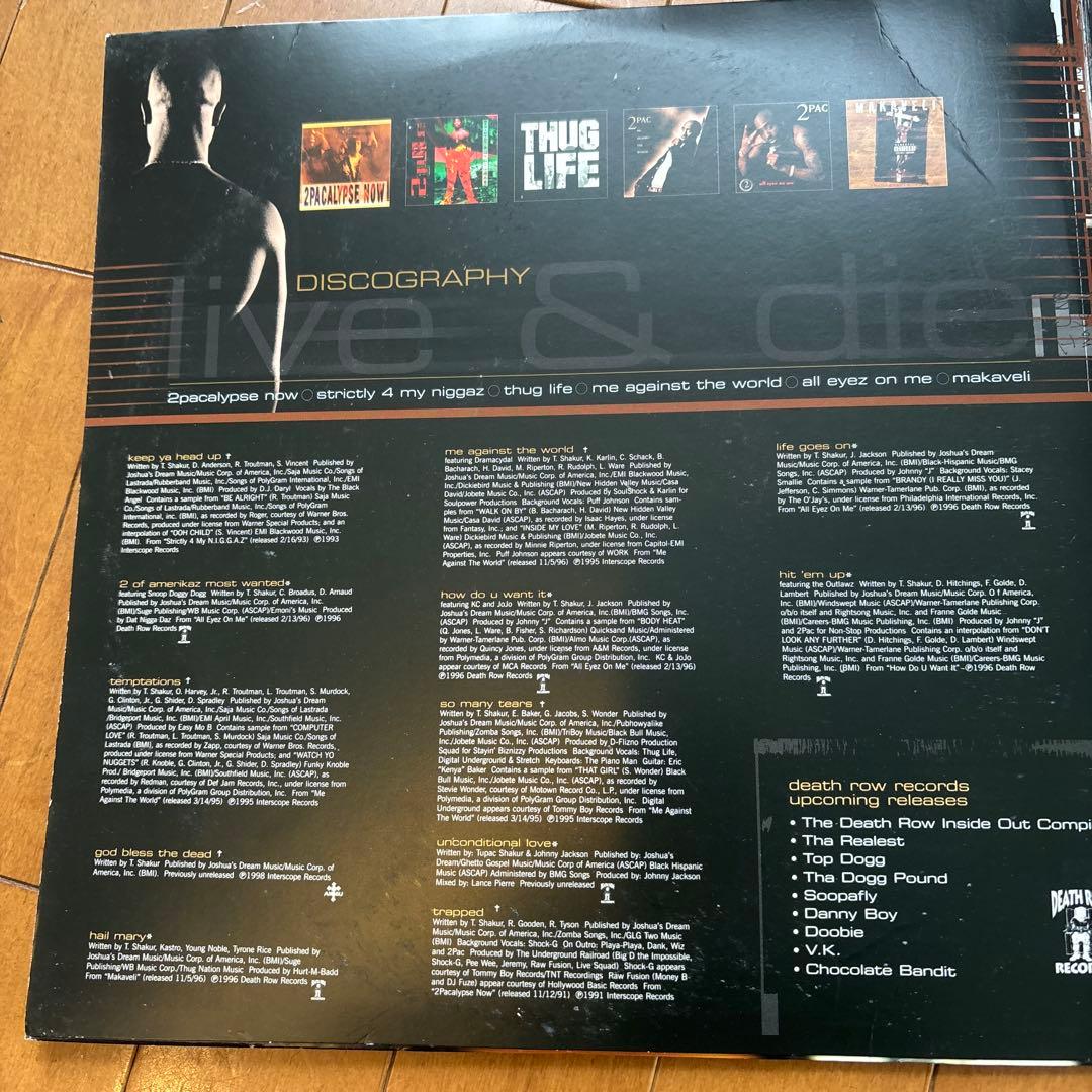 2PAC / GREATEST HITS グレイテスト・ヒッツ　LP4枚組
