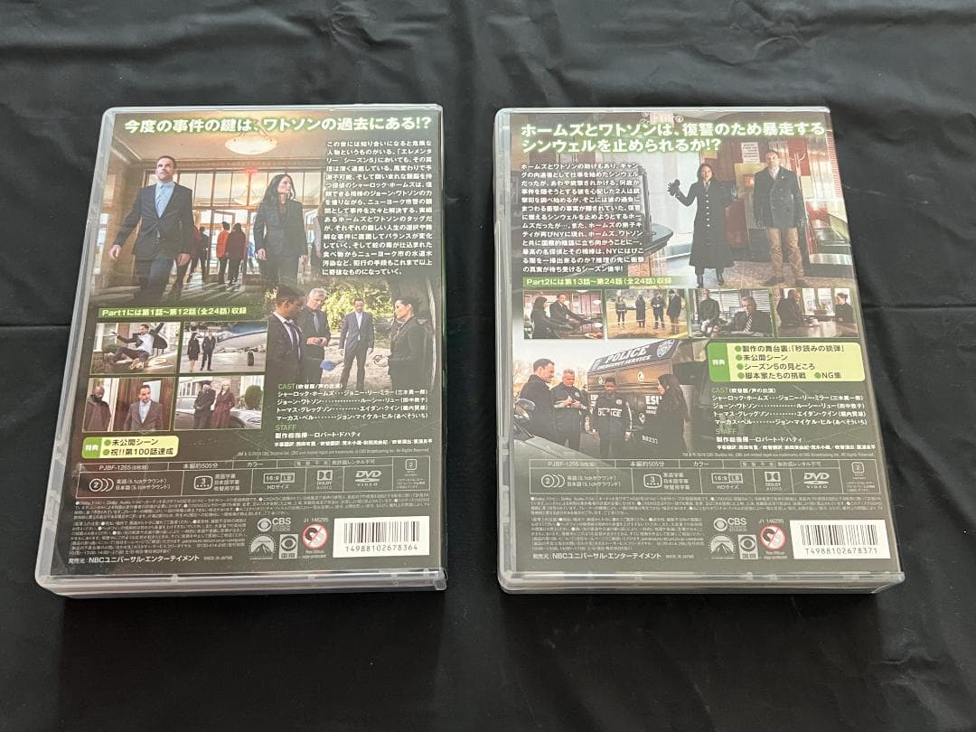 ELEMENTARY ホームズ＆ワトソンin NY DVD 全シーズン