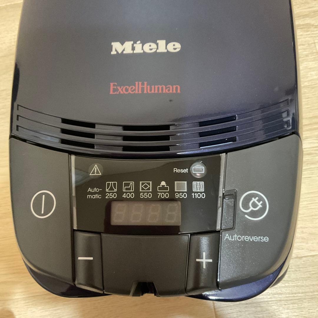 【未使用】Miele ミーレ 掃除機 S648 Compact C2 紙パック式