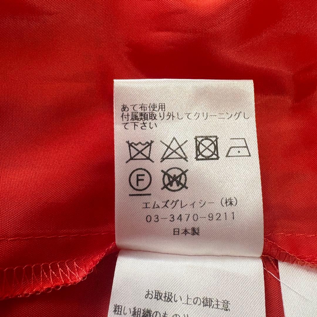 2024年　リボン　フラワー刺繍　エムズグレイシー　ワンピース　フレア　38