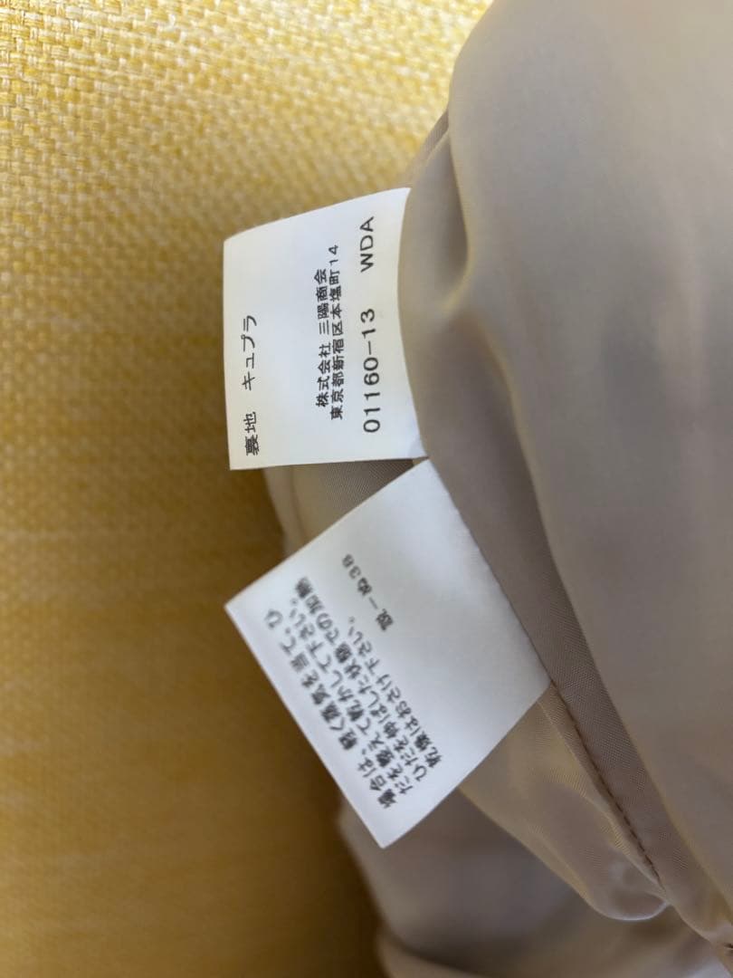 BURBERRY チェック柄 プリーツスカート ロング ７号
