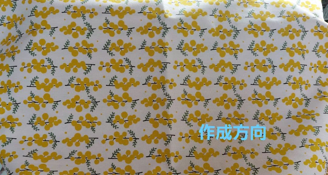 クレートカバー　ケンヌ様