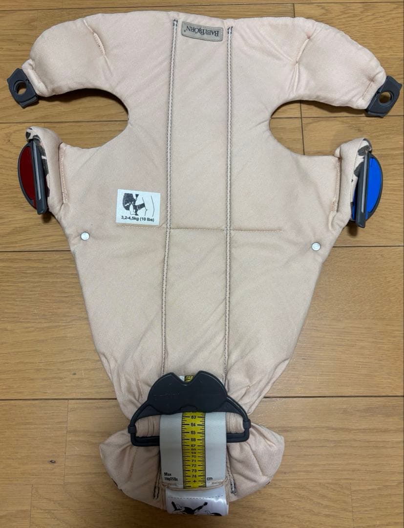 BabyBjorn ヒョウ柄 抱っこ紐 ベビービョルン ベビーキャリア