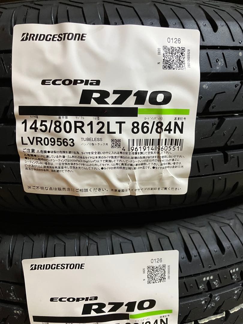 (8)ブリヂストンタイヤ エコピア R710 145/80R12 86/84N