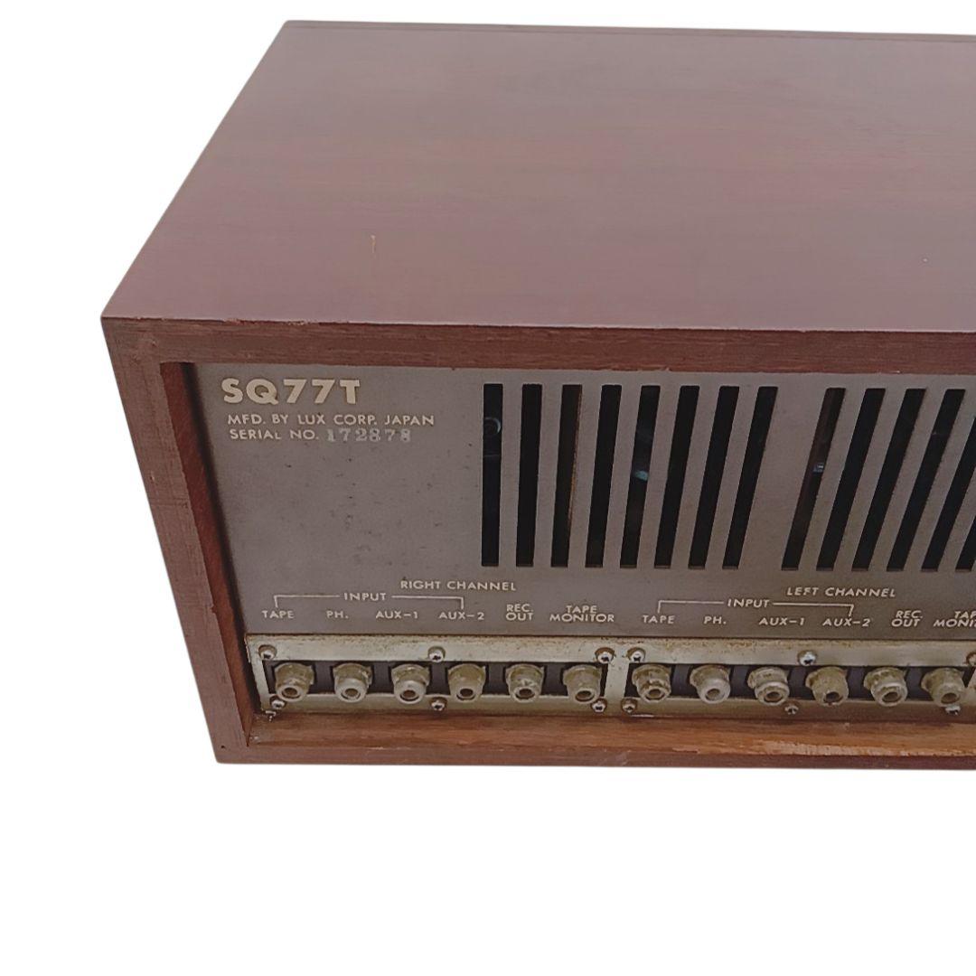ヴィンテージ LUXMAN SQ77T プリメインアンプ 使用説明書 1960年