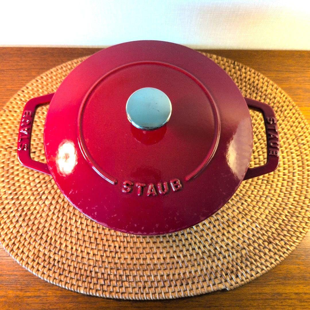 ストウブ　フランス　 STAUB Wa-NABE ワナベ M 18cmチェリー