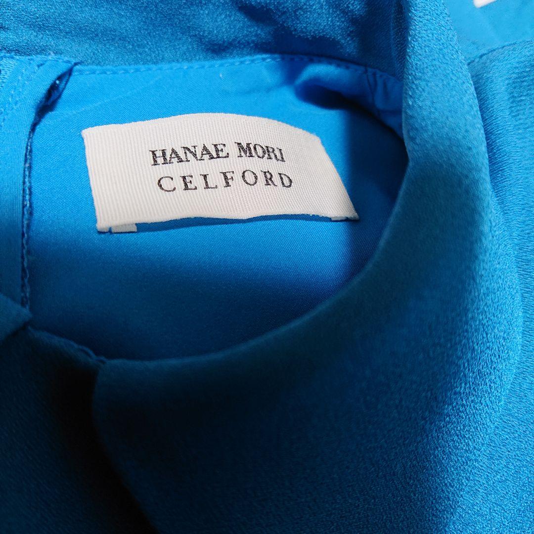 愛美 HANAE MORI×CELFORDコラボ Ａラインワンピース