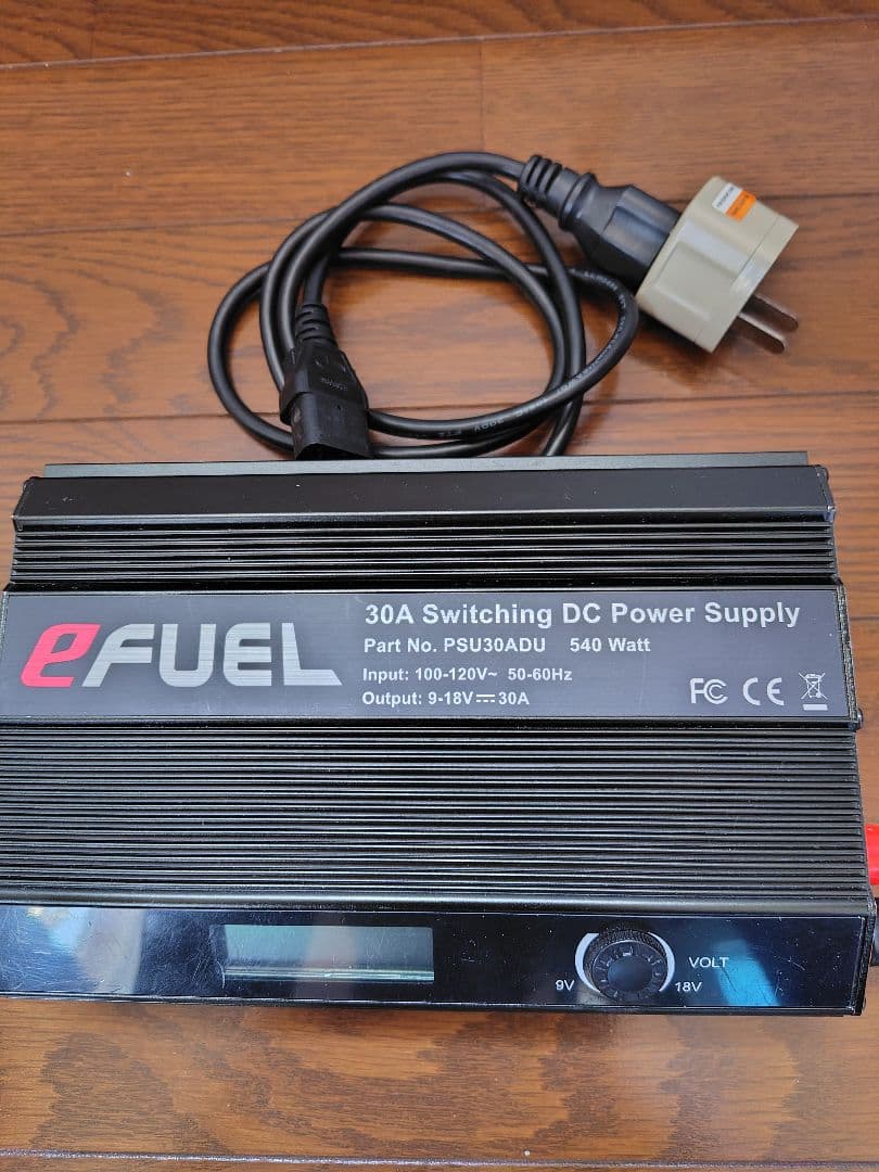コバタツeFUEL 30A & HI-TECx1 PRO 充電器