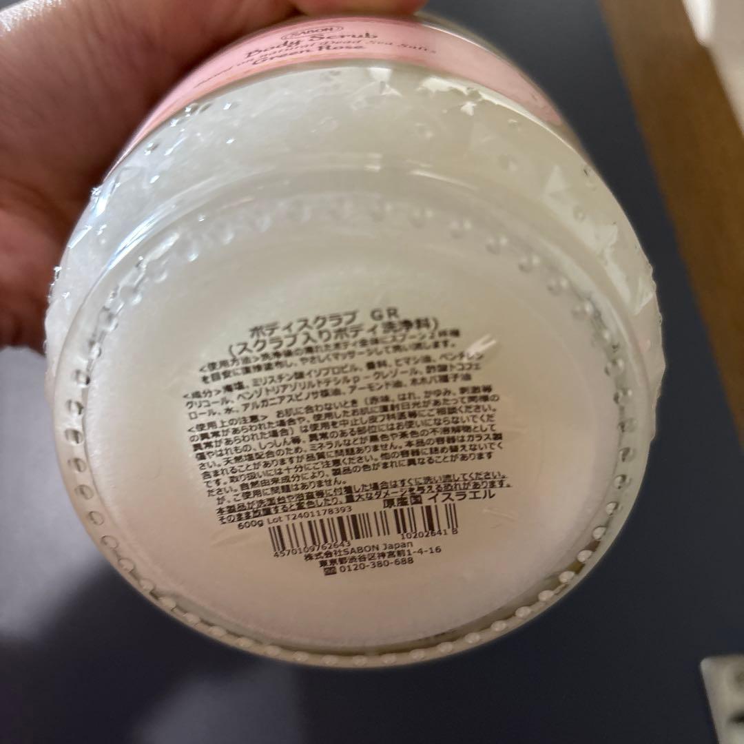 SABON Silky Body Milkグリーンローズとボディスクラブ、ギフト