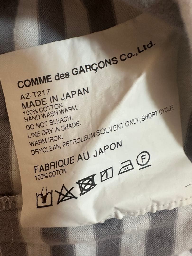 専用PLAY COMME des GARÇONS ボーダーTシャツ グレー S