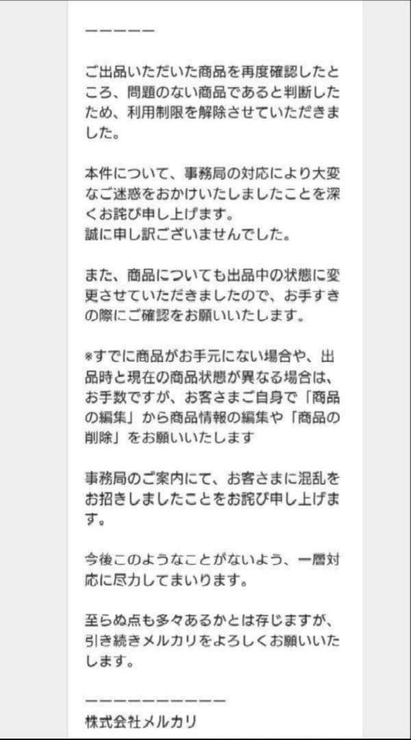 即購入ok!!2021年版◆ユーキャン調剤薬局事務セット