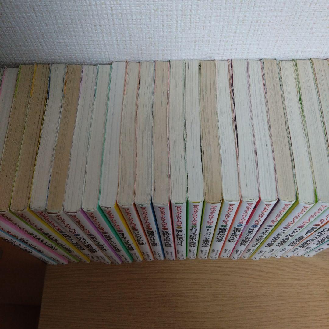 マジックツリーハウス 1〜50巻まとめ