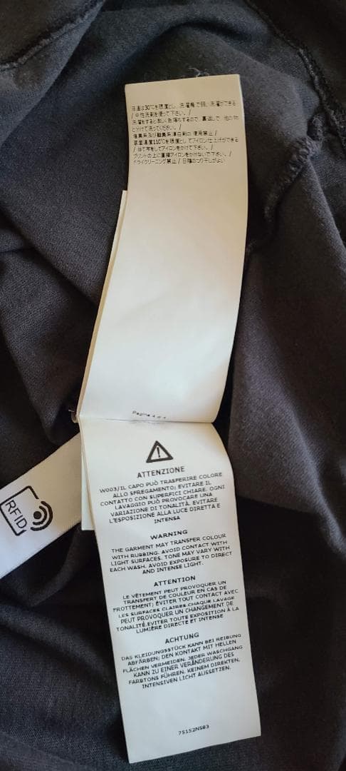STONE  ストーンアイランド 半袖Tシャツ チャコール