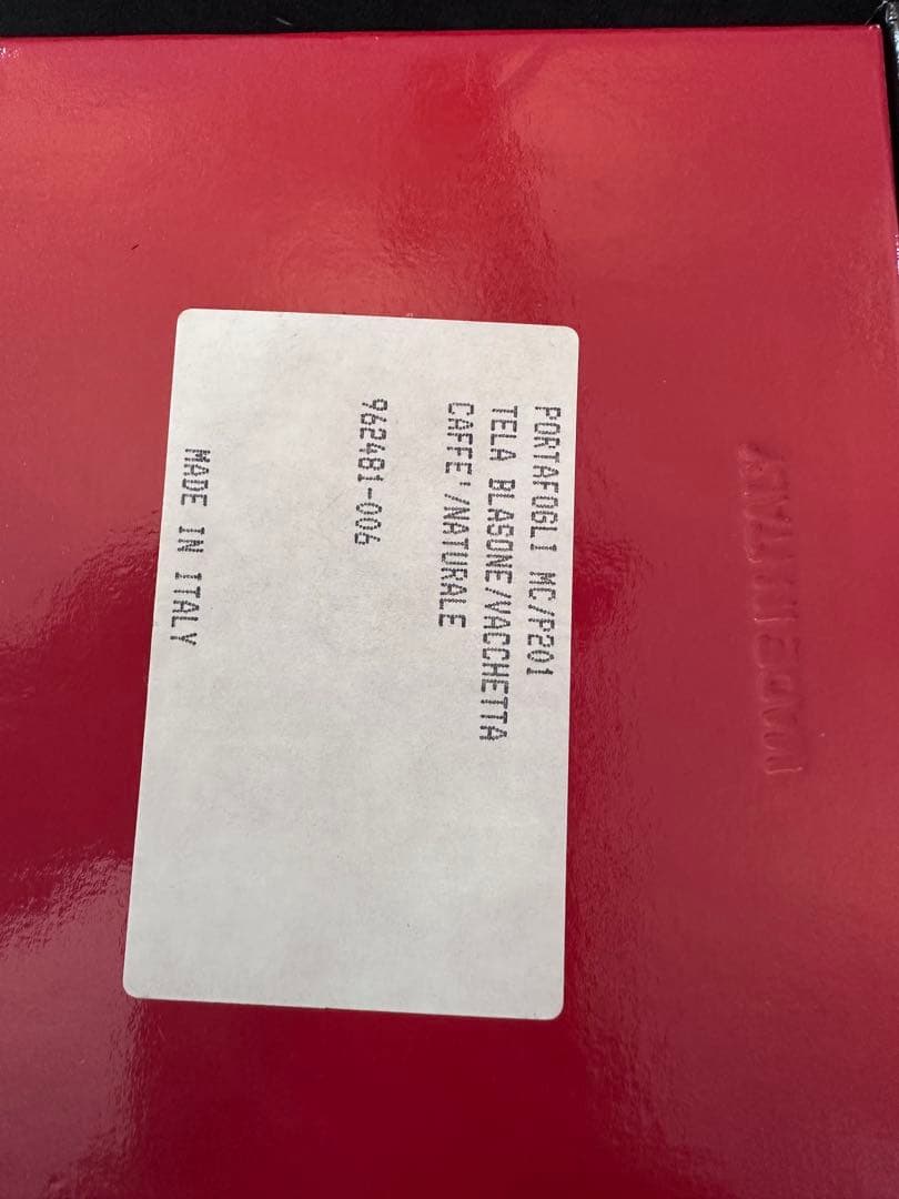 CELINE マカダム柄 二つ折り財布 ブラウン レザー美品