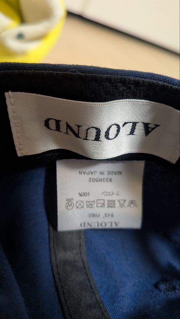 ヤ*オ様 ALOUND NYLON LOGO CAP NAVY