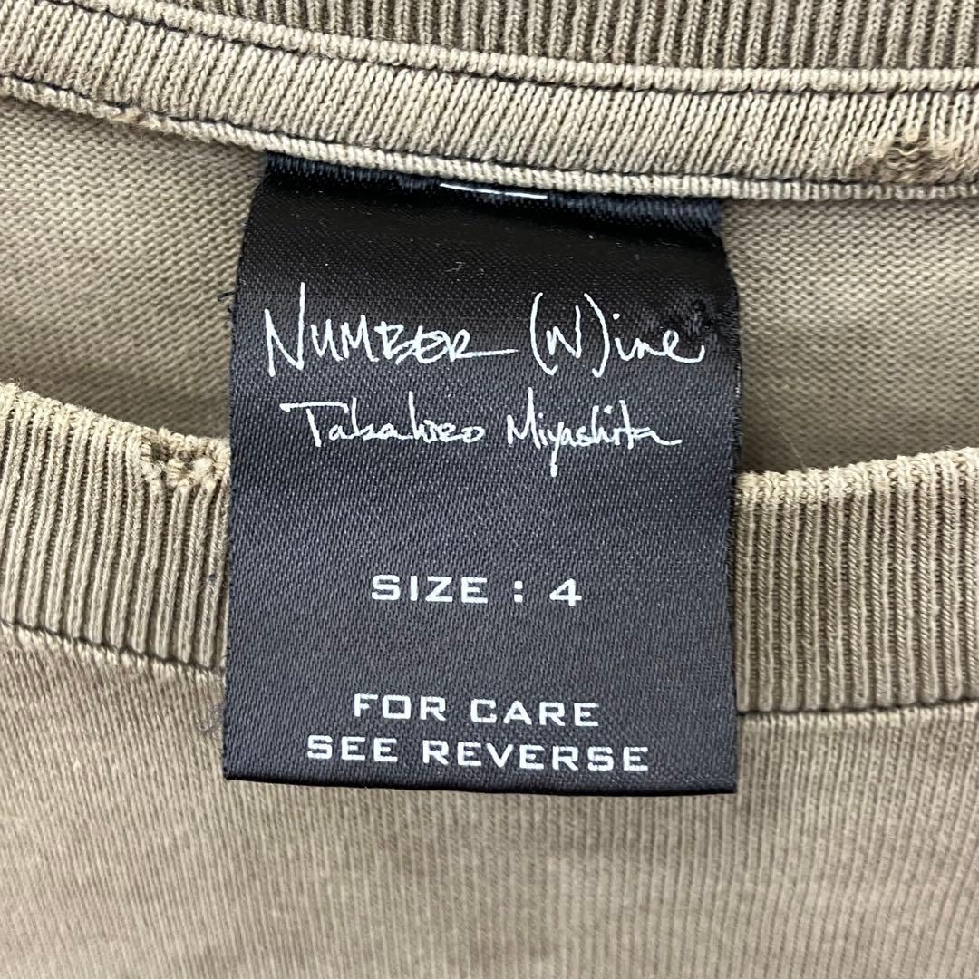 希少 Number(N)ine ナンバーナイン ヴィンテージ Tシャツ カーキ