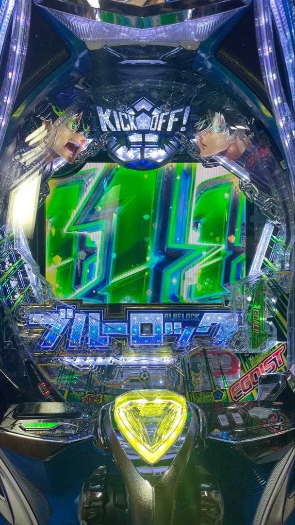 やゆよ　台座・青枠　スマパチ　eブルーロック