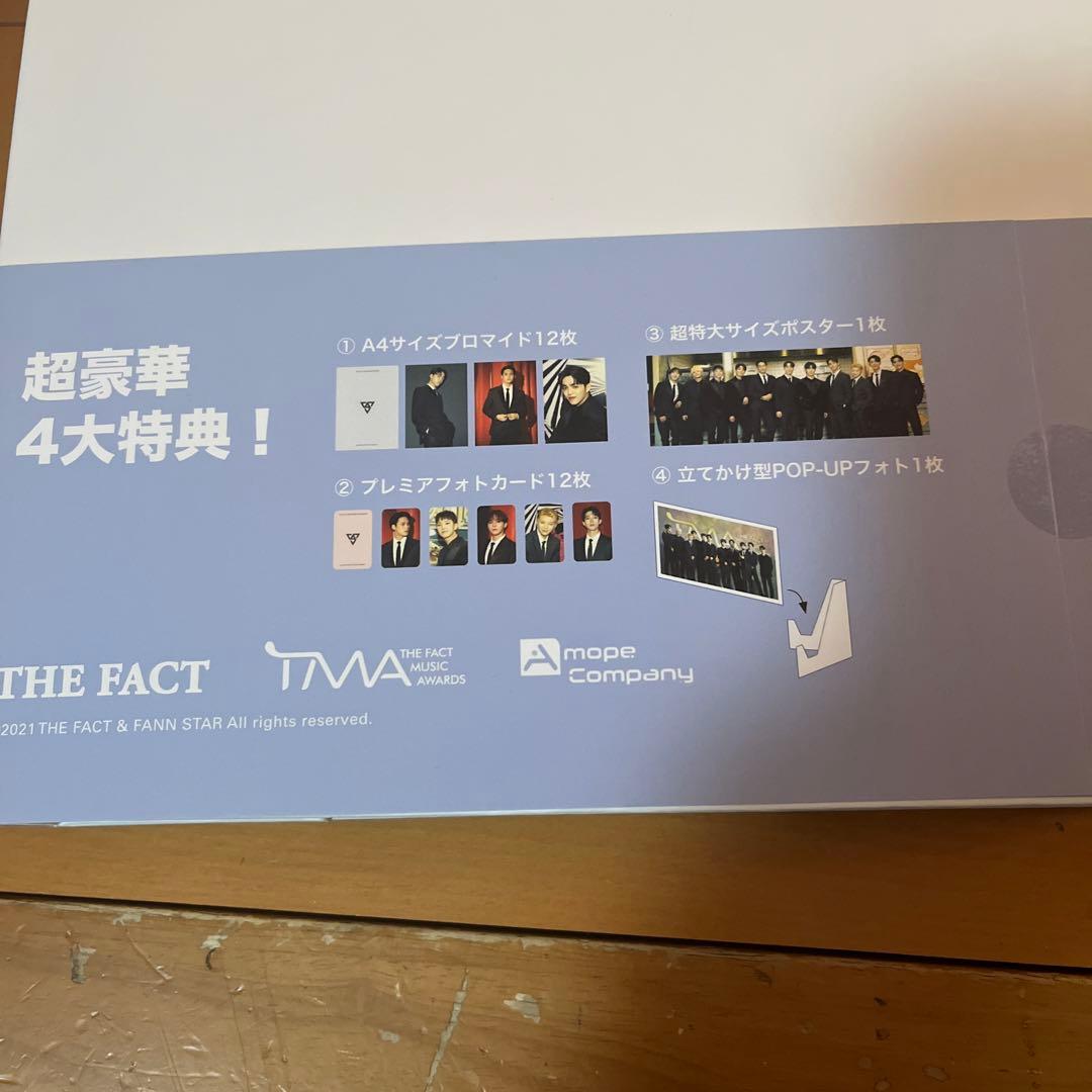 SEVENTEEN　2021 THE FACT MUSIC AWARDS
