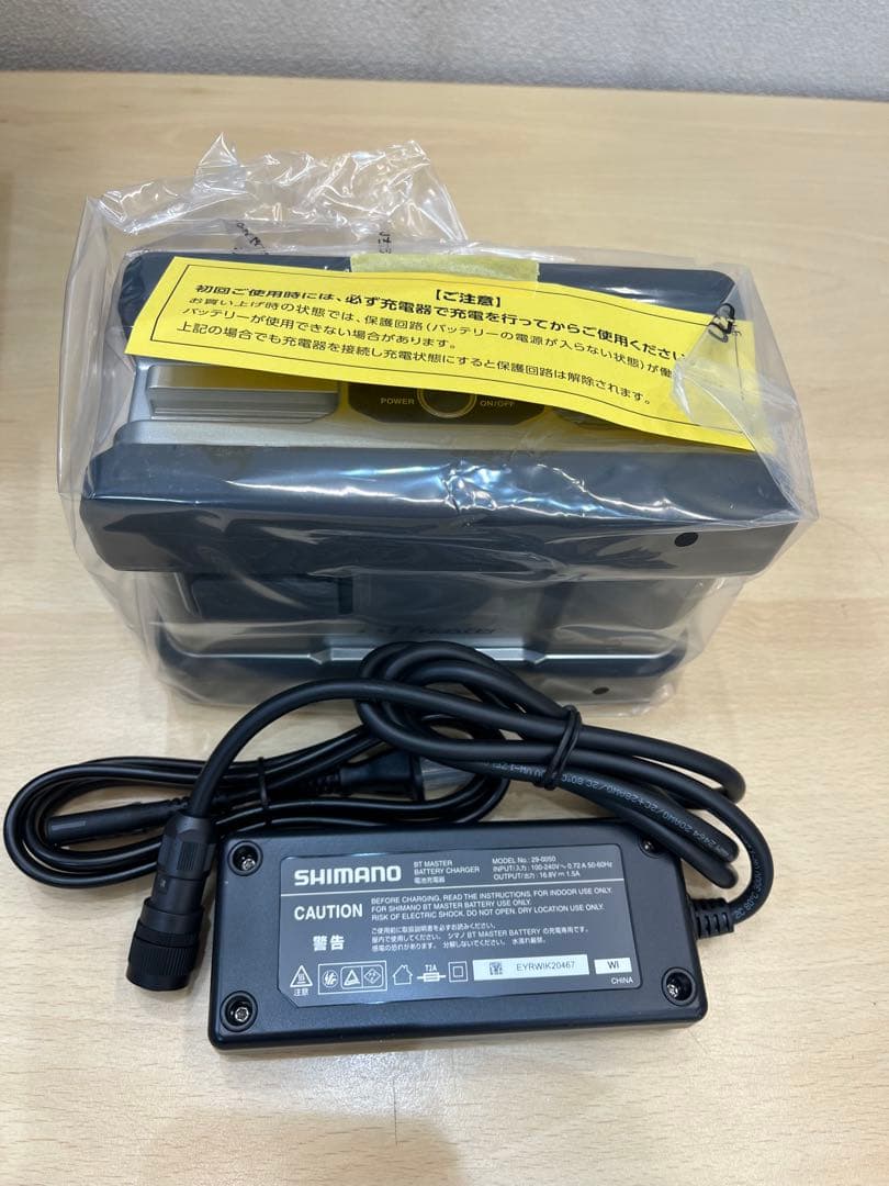 シマノbtマスター 11ah