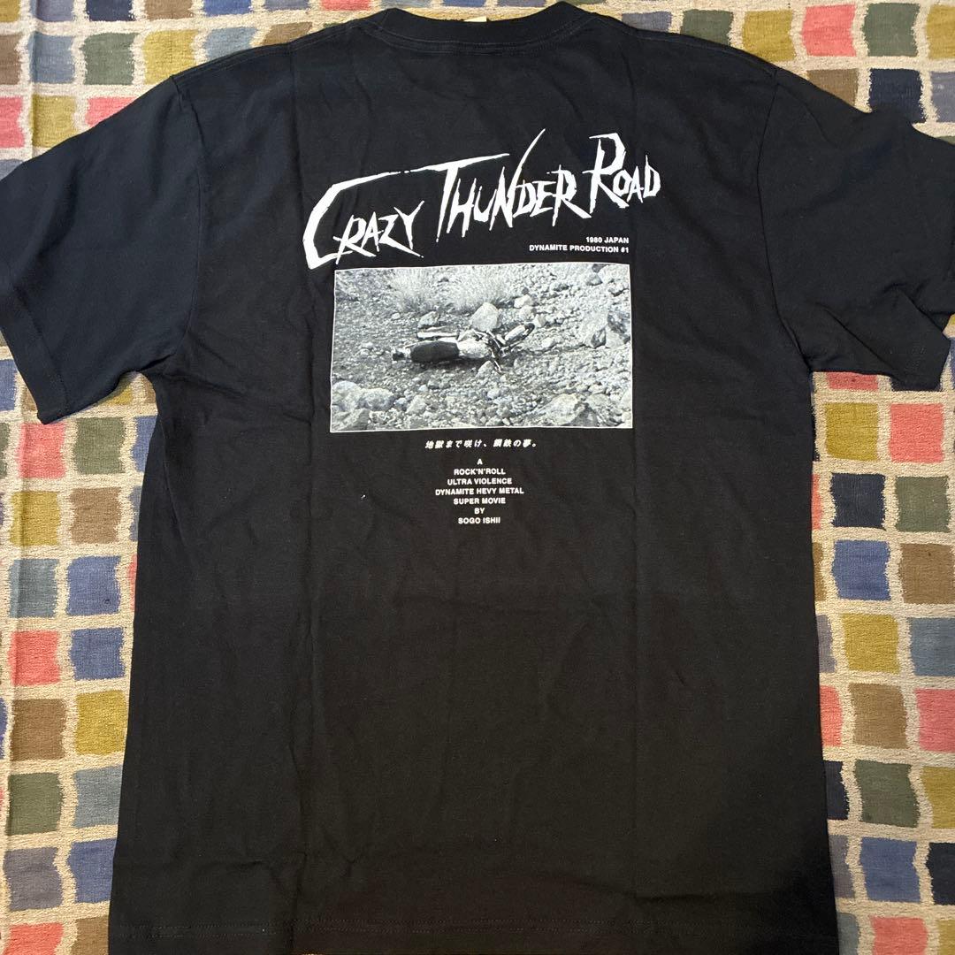 狂い咲きサンダーロード Tシャツ