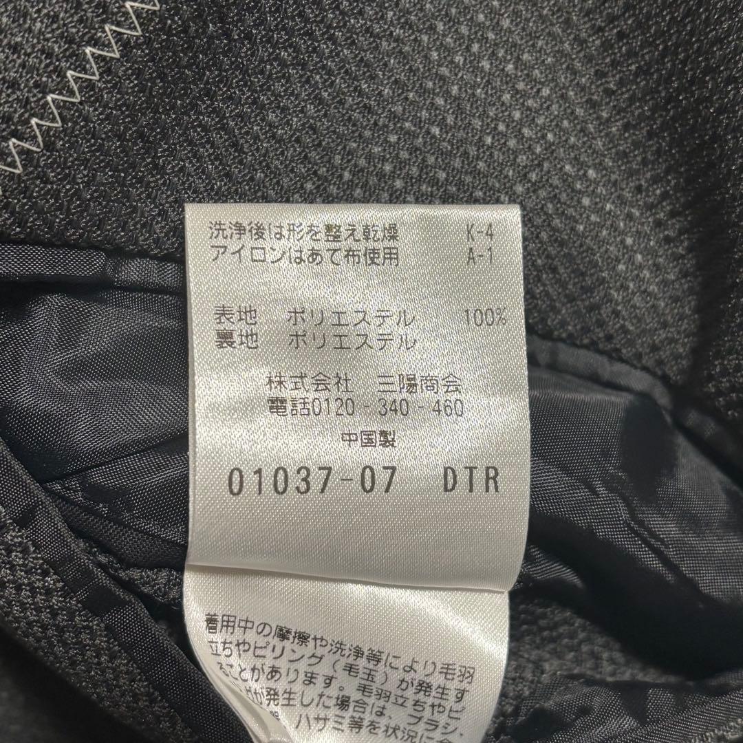 おってぃ　極美品 MACKINTOSHPHILOSOPHY TROTTER