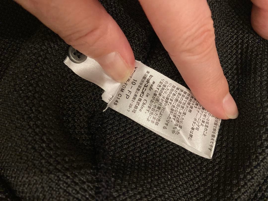 FRED PERRY ブラック ノースリーブポロシャツ UK 10