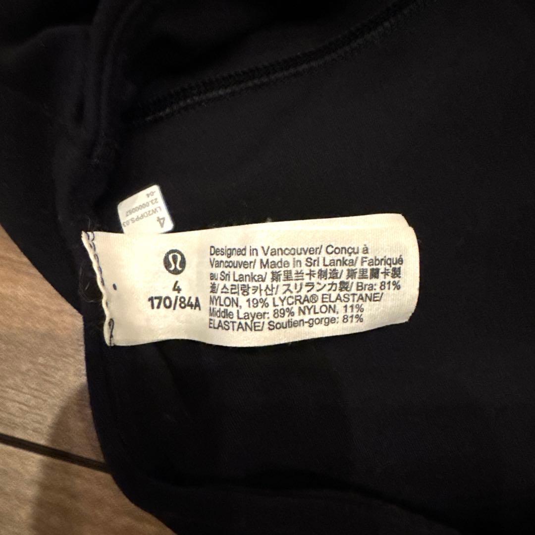 Lululemon アシンメトリー ブラ