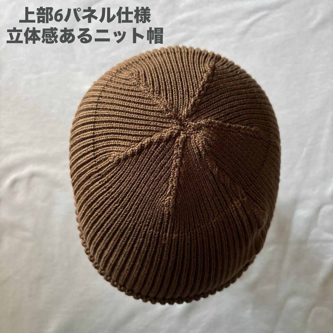 バズリクソンBUZZ RICKSON オリーブニット帽　コットン100 立体製法