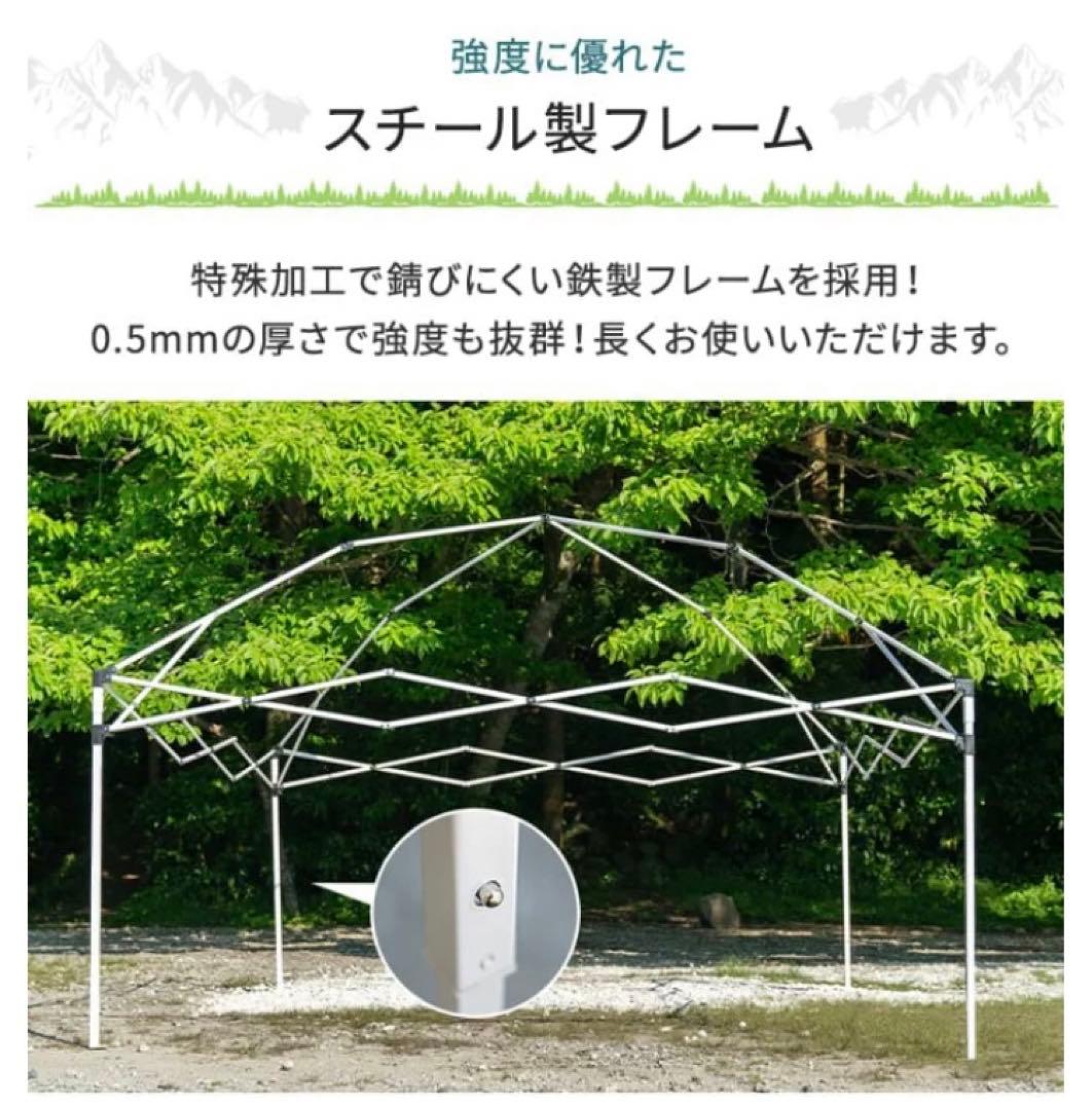 キャンプ、イベント出店用テント　3m