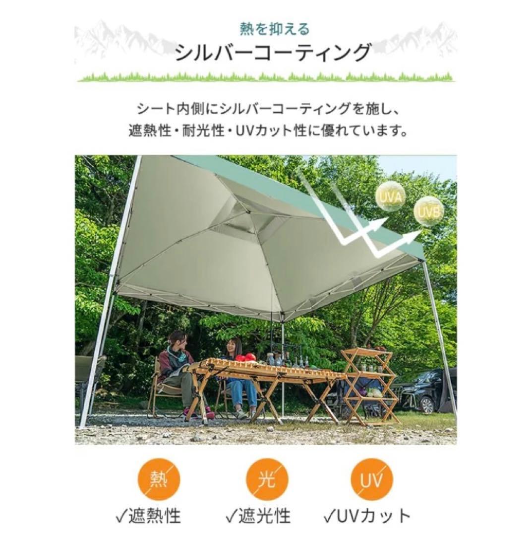 キャンプ、イベント出店用テント　3m