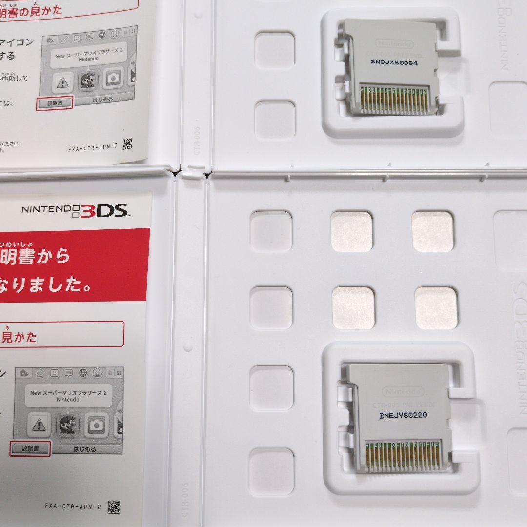 【箱・説明書付き】ポケットモンスター　3DSソフト&DSソフト　12点セット①