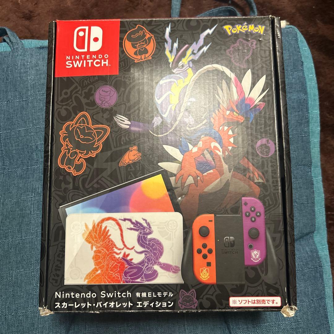 Nintendo Switch スカーレット・バイオレット エディション本体