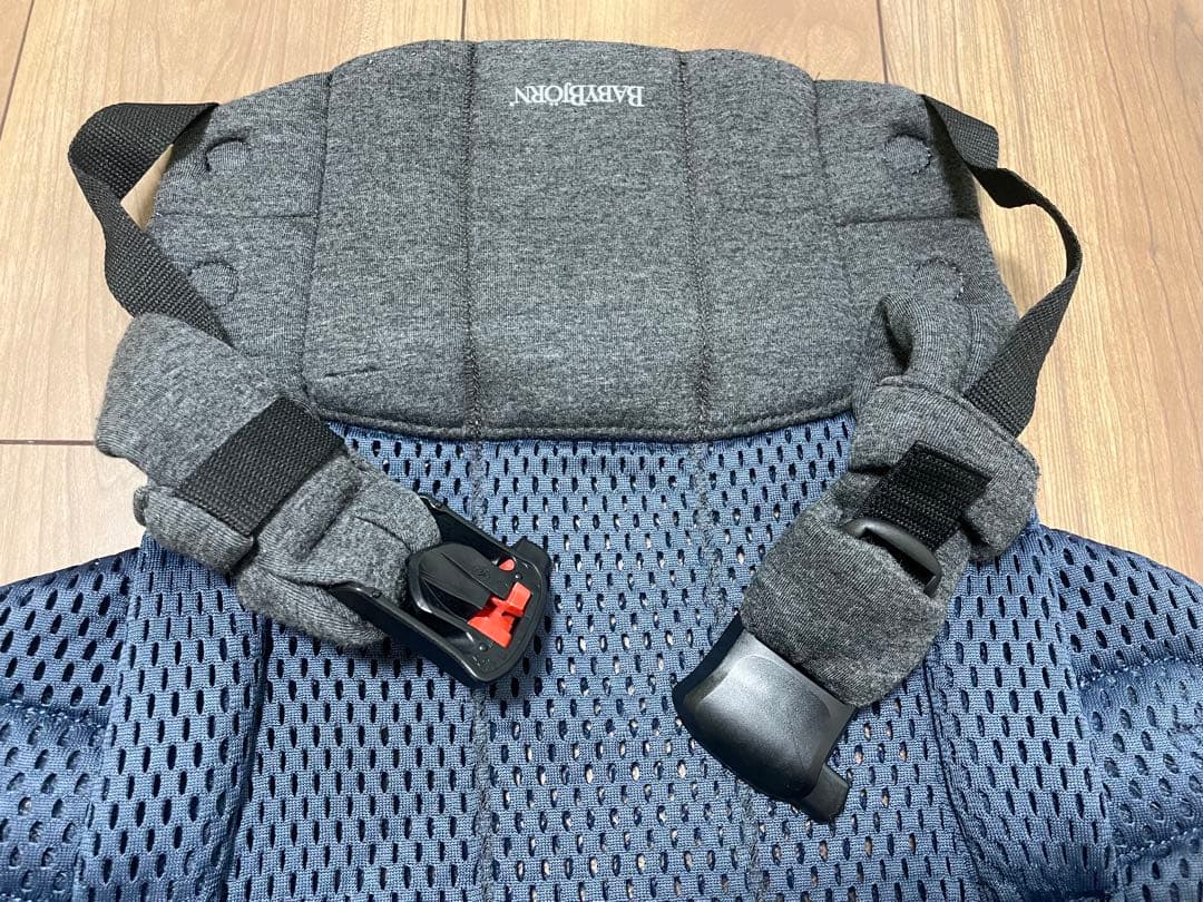 BABYBJÖRN HARMONY（Airy mesh）抱っこひも　ネイビー