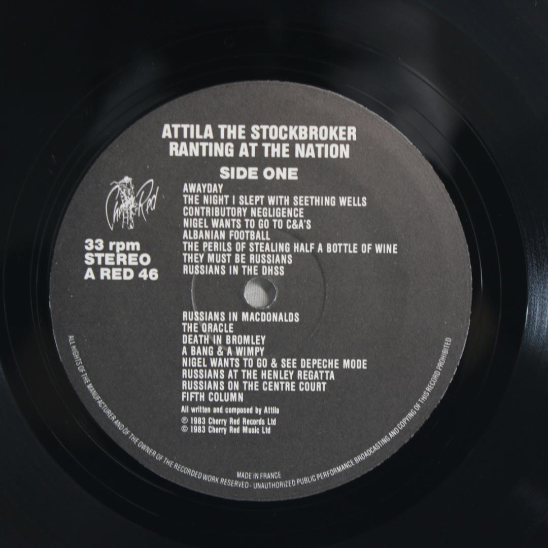 英LP Attila The Stockbroker UKオリジナル盤 ステレオ