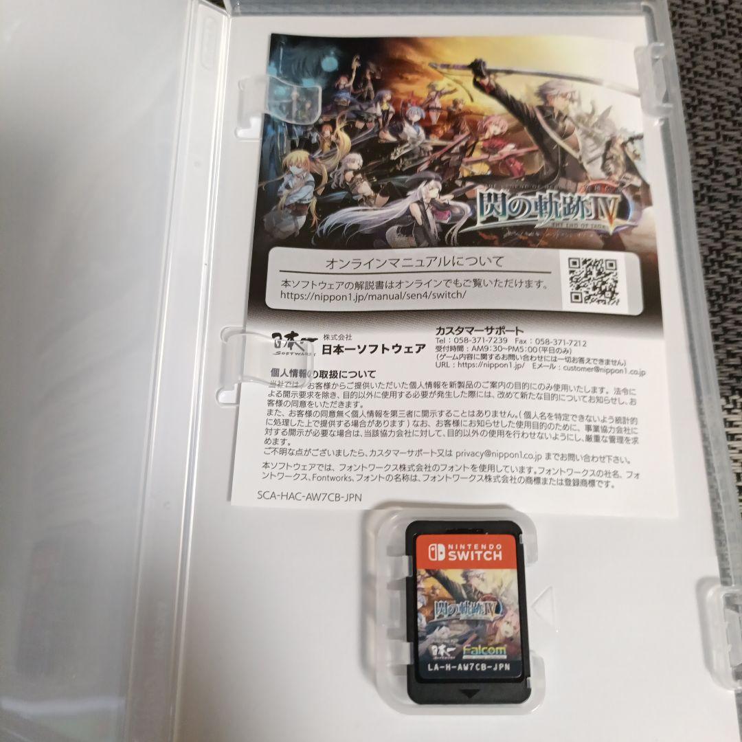 Switch 英雄伝説 閃の軌跡4 閃の軌跡Ⅳ