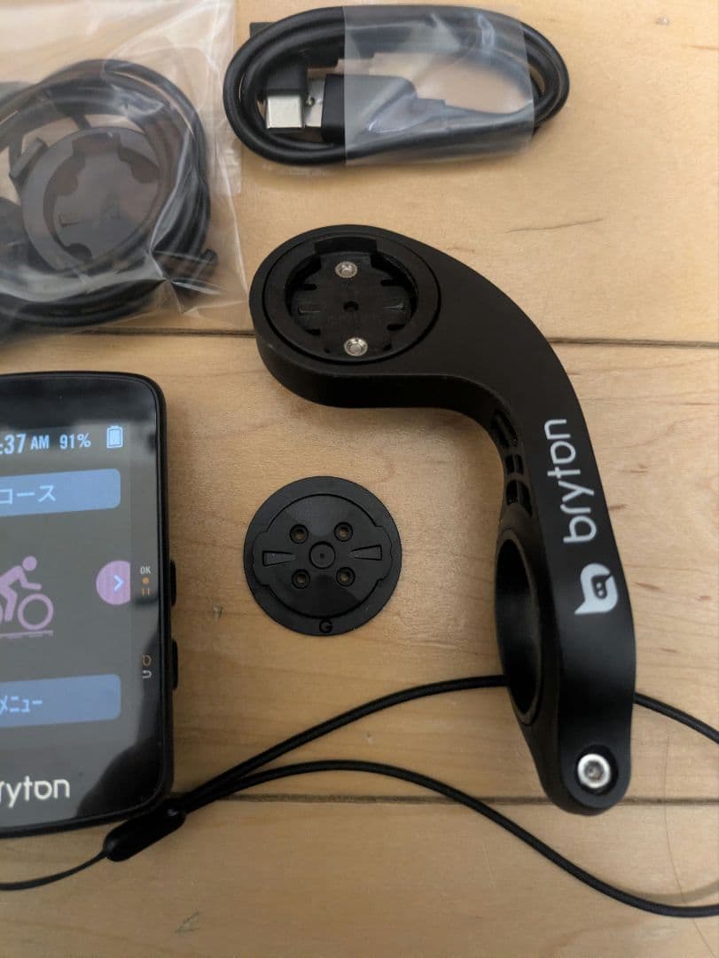 アクセサリー bryton rider550
