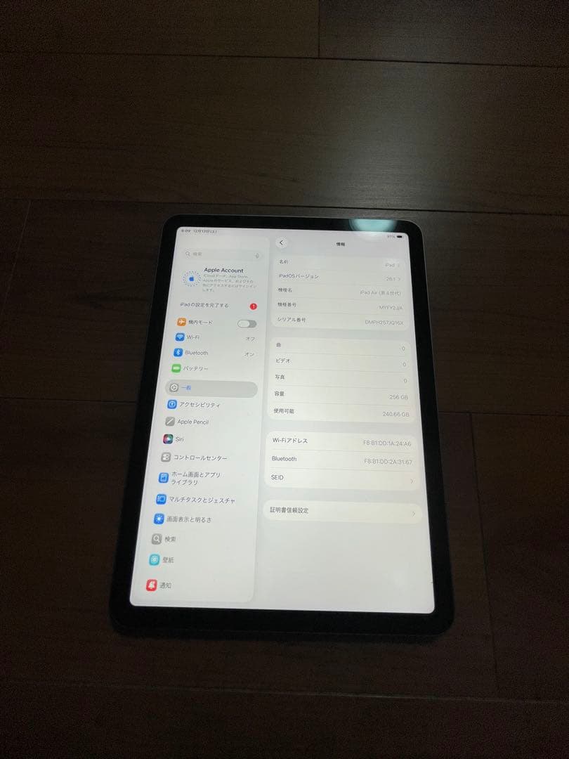 Ｃ*Ｙ様 ipad air4 256GB WIFIモデル　美品　完動品