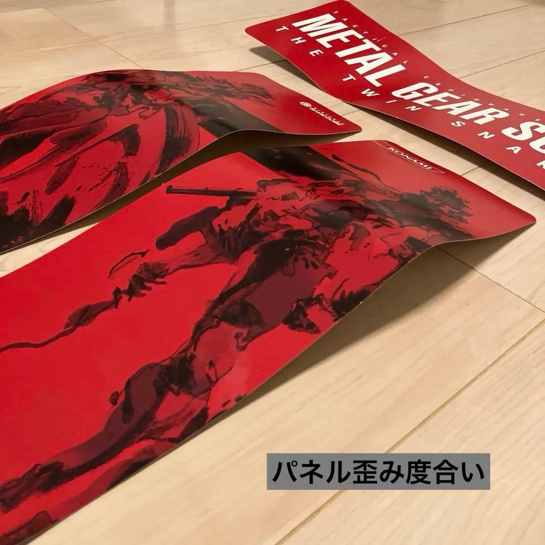 【非売品】 L GEAR SOLID TWIN SNAKES 販促パネル